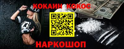 скорость Бугуруслан