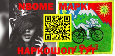 скорость Бугуруслан