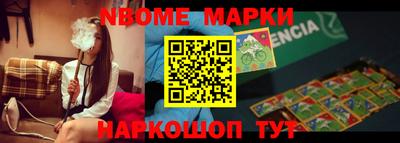 дмт Бузулук