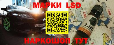 ALPHA-PVP Будённовск