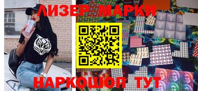 ALPHA-PVP Будённовск