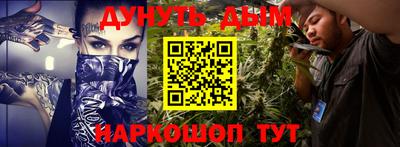 дмт Бузулук