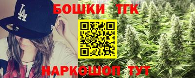 скорость Бугуруслан