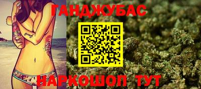 скорость Бугуруслан
