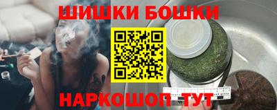 дмт Бузулук