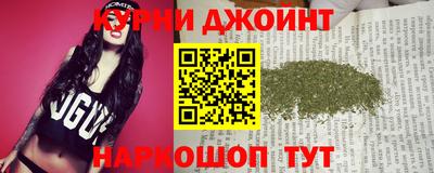 ALPHA-PVP Будённовск