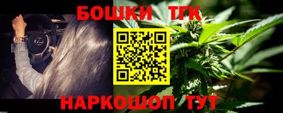 скорость Бугуруслан