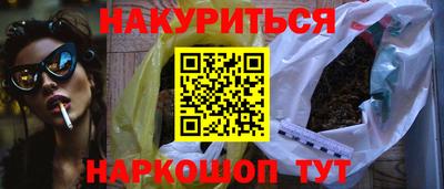 дмт Бузулук