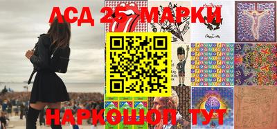 дмт Бузулук