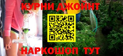 ALPHA-PVP Будённовск