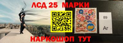 дмт Бузулук