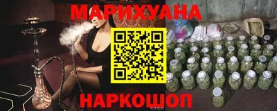 скорость Бугуруслан
