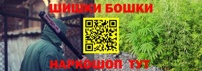 скорость Бугуруслан