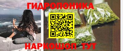 ALPHA-PVP Будённовск