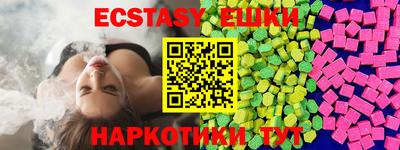 ALPHA-PVP Будённовск