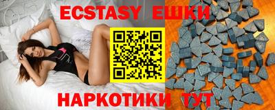 скорость Бугуруслан