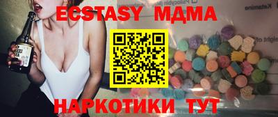 скорость Бугуруслан