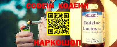 дмт Бузулук