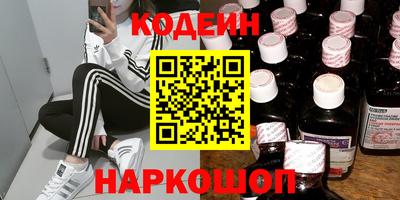 дмт Бузулук