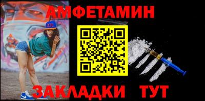 дмт Бузулук