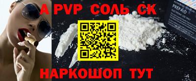 дмт Бузулук