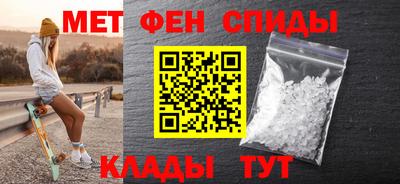 дмт Бузулук