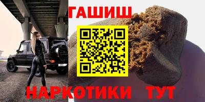 скорость Бугуруслан