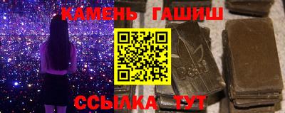 скорость Бугуруслан
