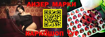 ALPHA-PVP Будённовск