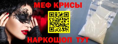 скорость Бугуруслан
