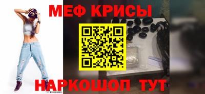 скорость Бугуруслан