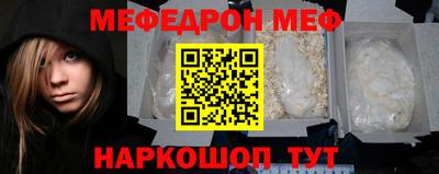 дмт Бузулук