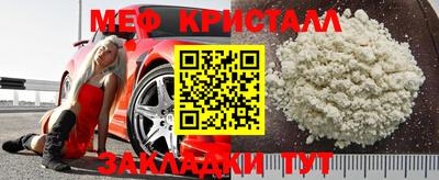 скорость Бугуруслан