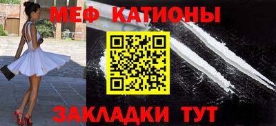 ALPHA-PVP Будённовск